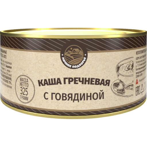 Каша гречневая с говядиной, ГОСТ
