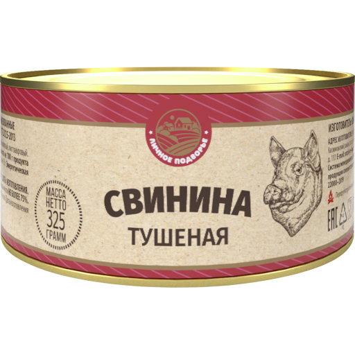 Свинина тушёная, 1-й сорт, ГОСТ, 325 г