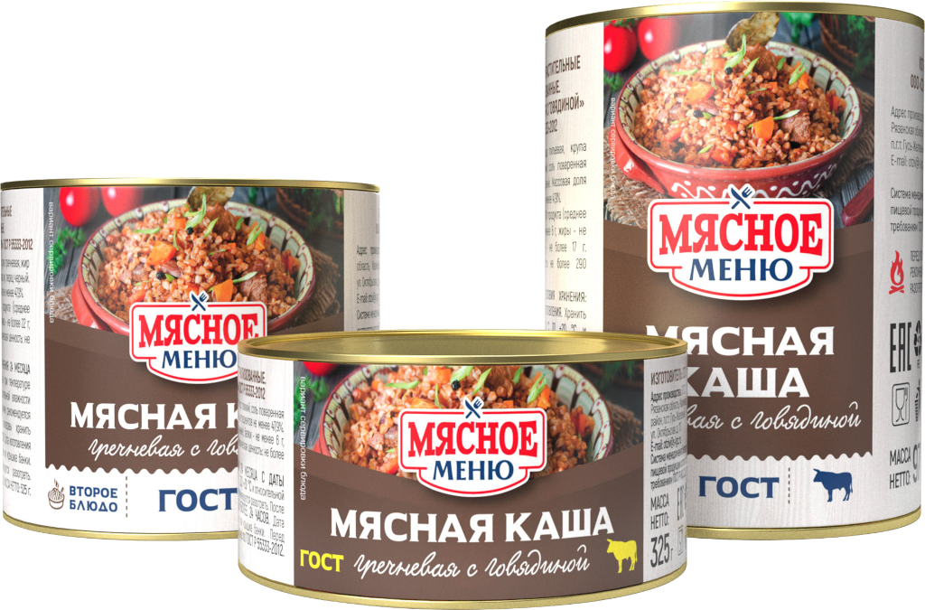 Мясная каша гречневая с говядиной, ГОСТ