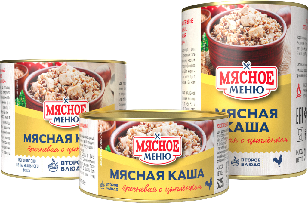 Мясная каша гречневая с цыплёнком