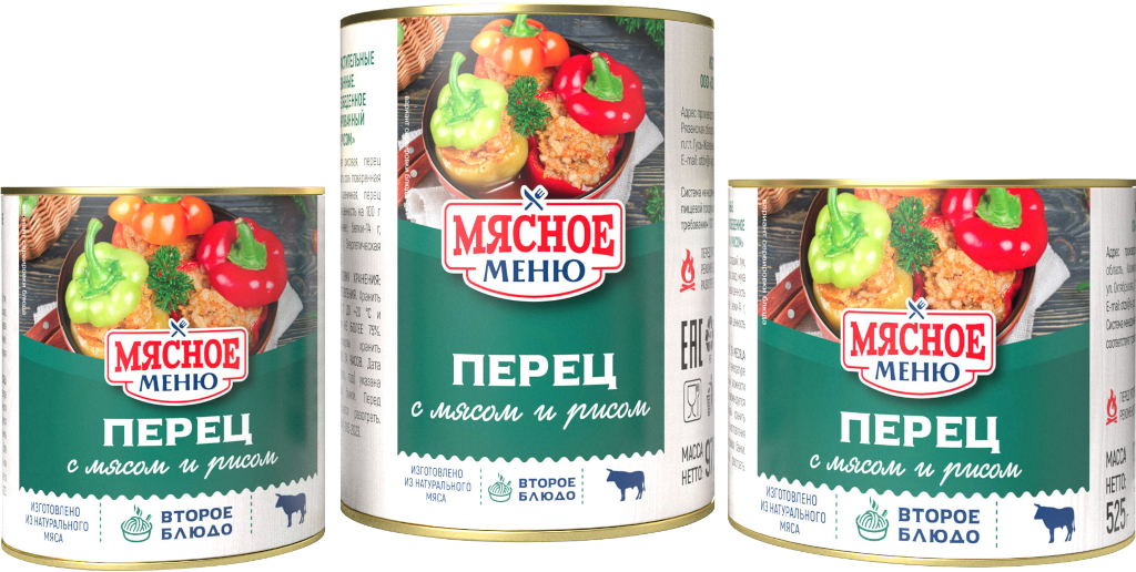 Перец с мясом и рисом