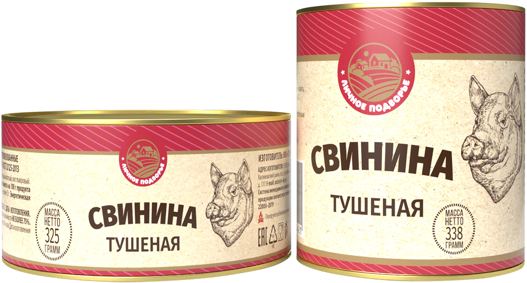 Свинина тушёная, 1-й сорт, ГОСТ