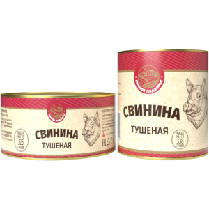 Свинина тушёная, 1-й сорт, ГОСТ